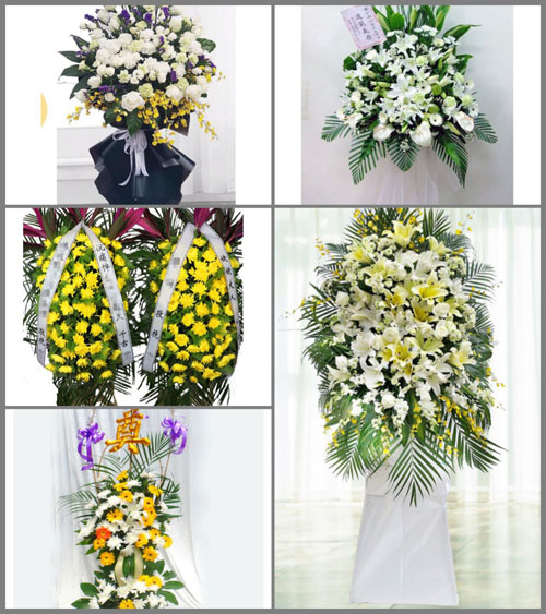 广东广州市花都区花东镇京塘村白事花篮预定